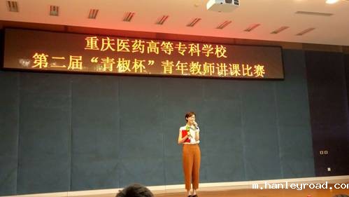 C:\Documents and Settings\Administrator\桌面\QQ图片20180608171027.jpg